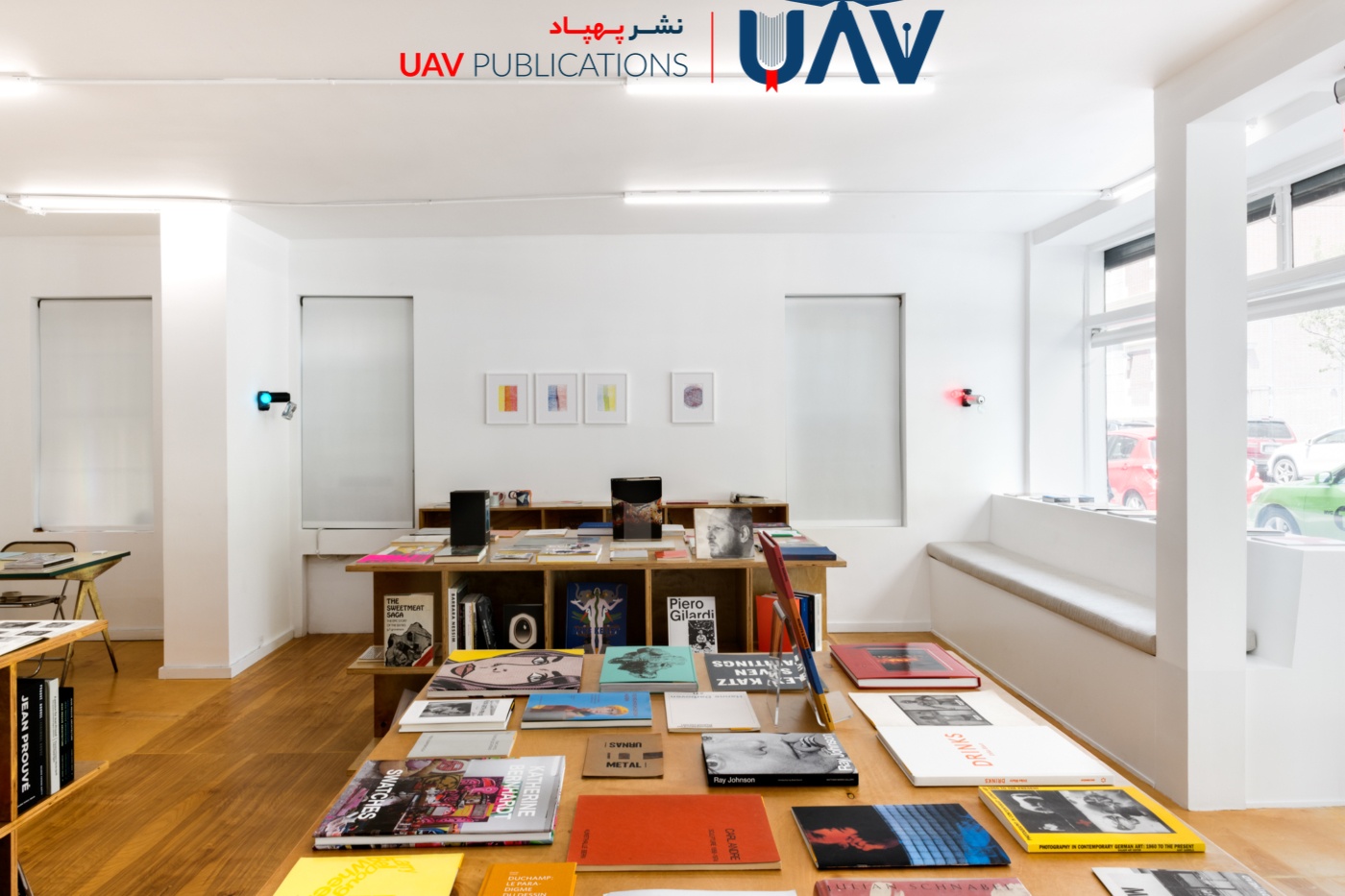 تدارکات مهم مراسم رونمایی از کتاب 