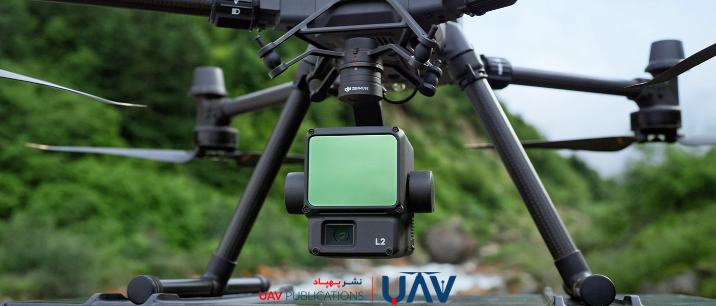  فناوری LiDAR پهپاد چیست؟
