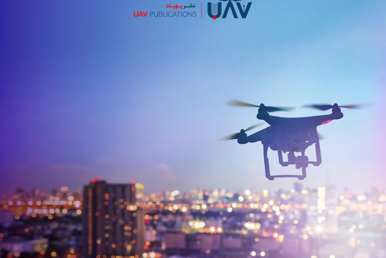 ابزارها و خدمات آنلاین برای نگارش، ارزیابی و انتشار مقاله UAV
