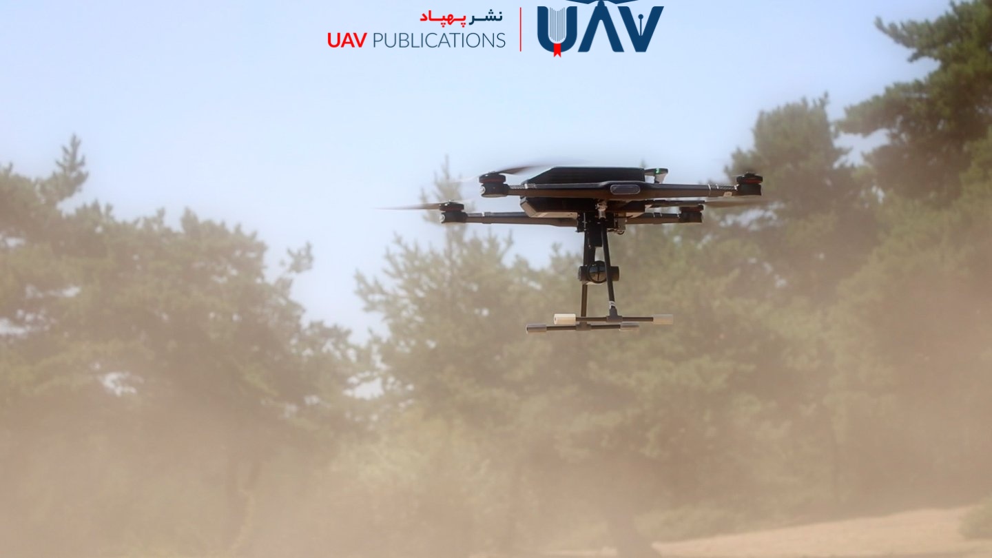 The Use of Drones in Urban Search and Rescue