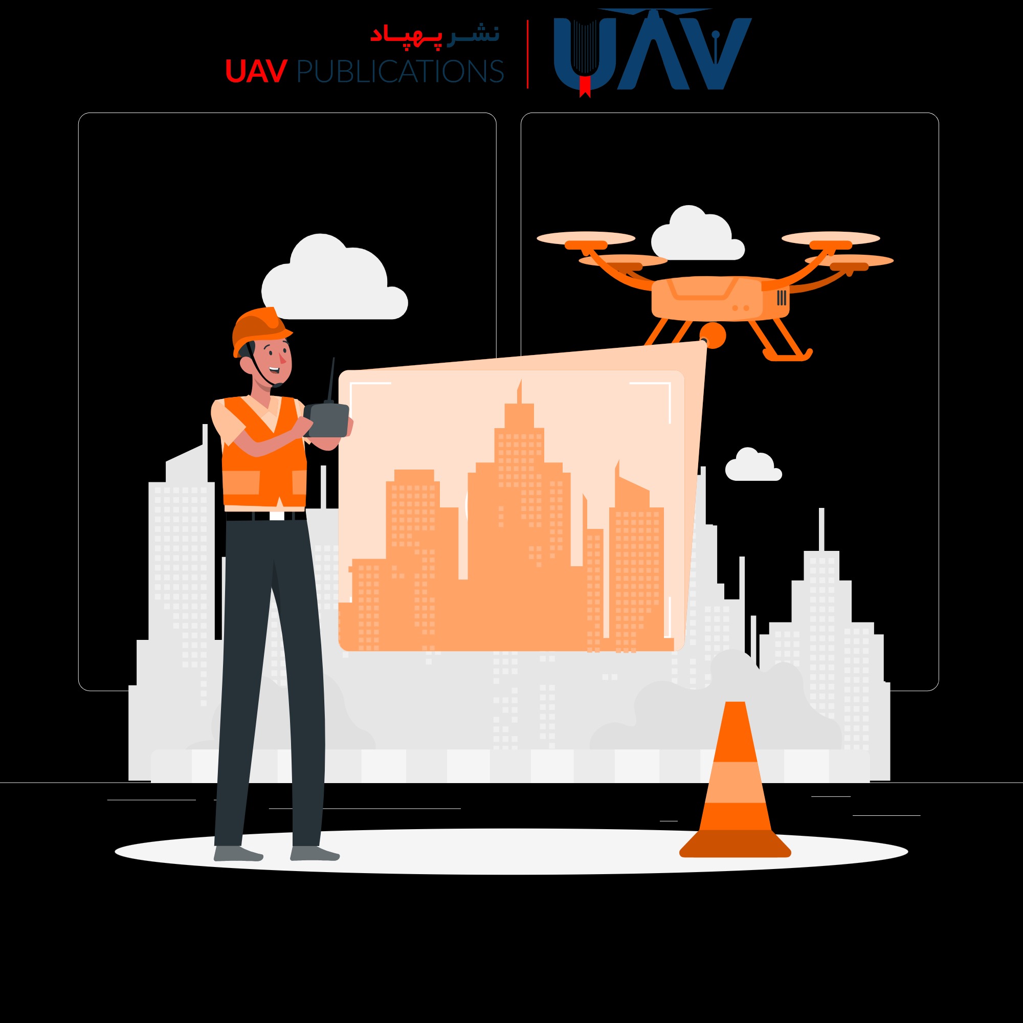 راه اندازی استارتاپ در حوزه‌ی پهپاد