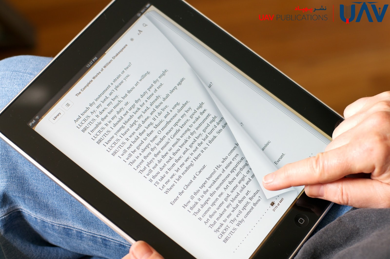 برندهای معتبر کتابخوان در بازار دست دوم