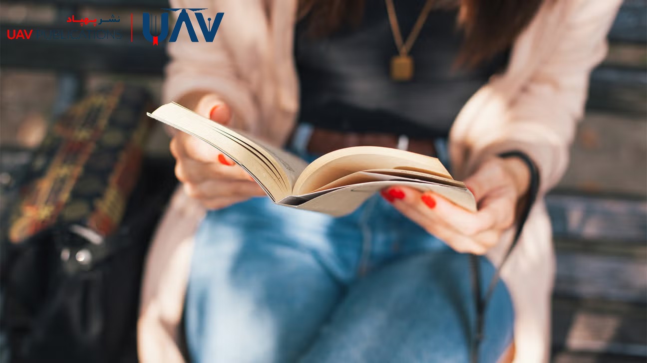 بهترین مکان برای کتاب خواندن