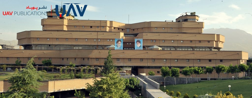 چرا باید در کتابخانه ملی ثبت‌نام کنیم؟