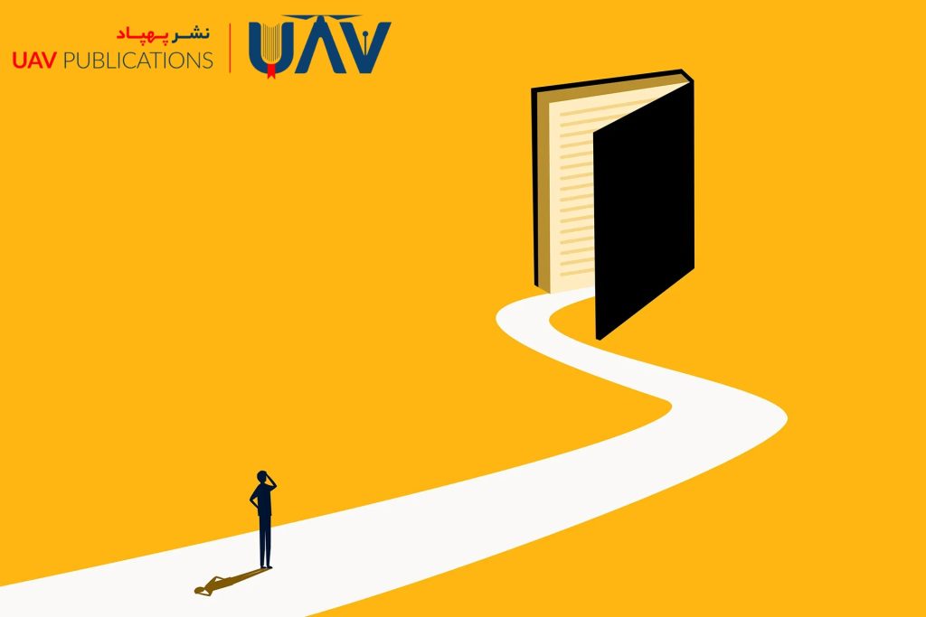 روز کتاب و کتابخوانی