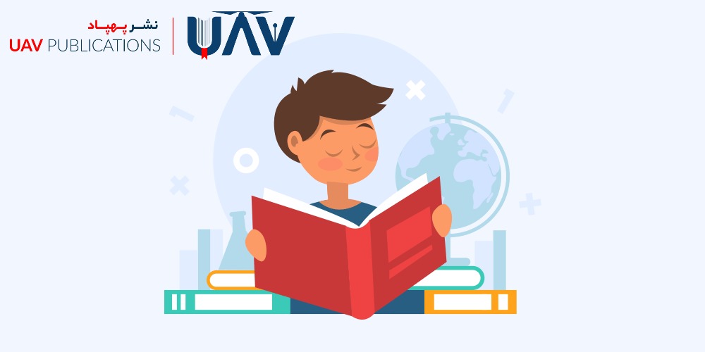 روز کتاب و کتاب خواندن